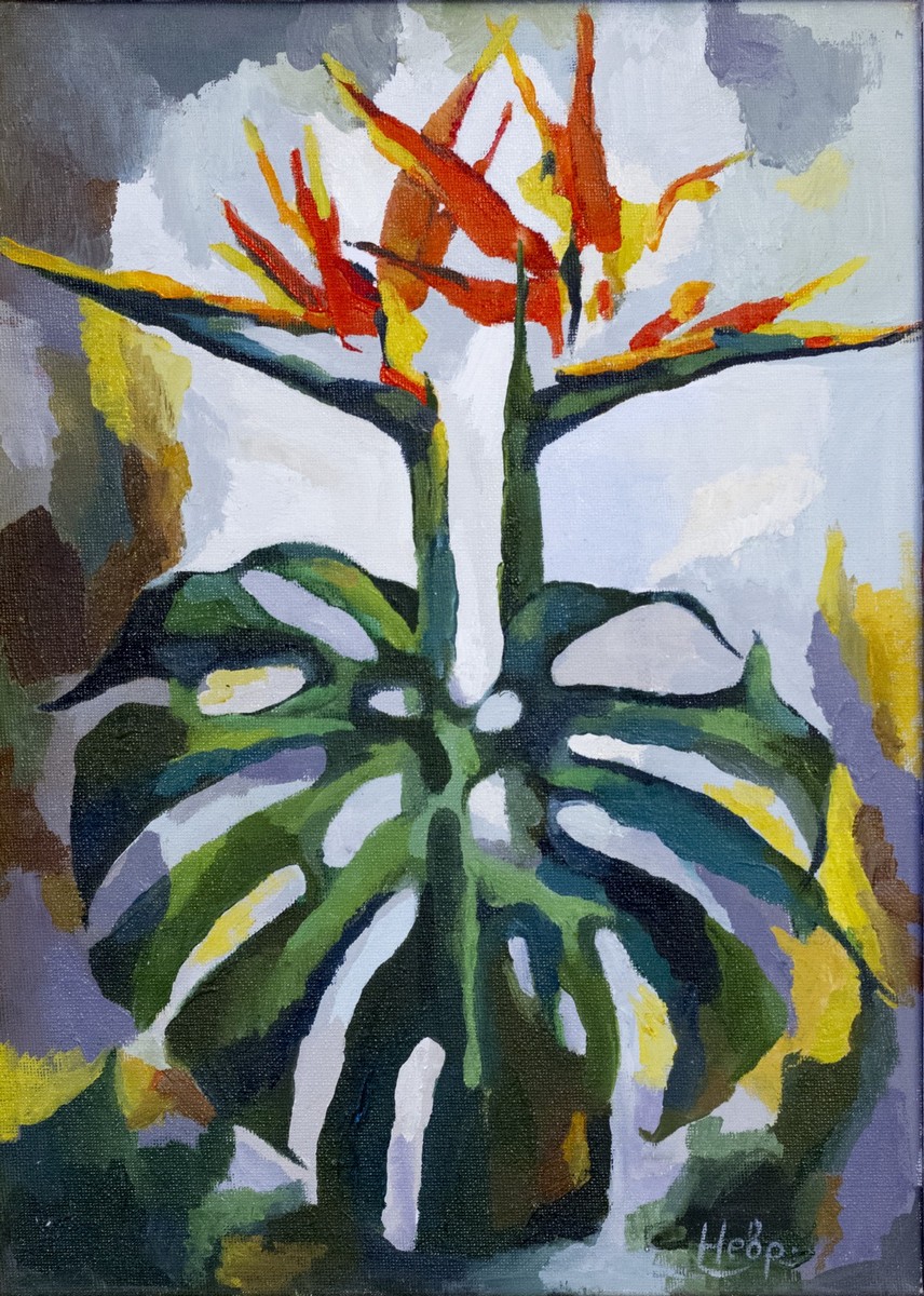 ������� ������