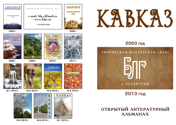 ��������� � ������ �������� �������