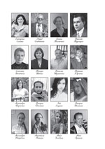 ������ - 3