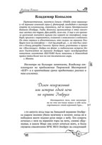 �������� ������� - 1