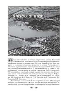 �������� �����