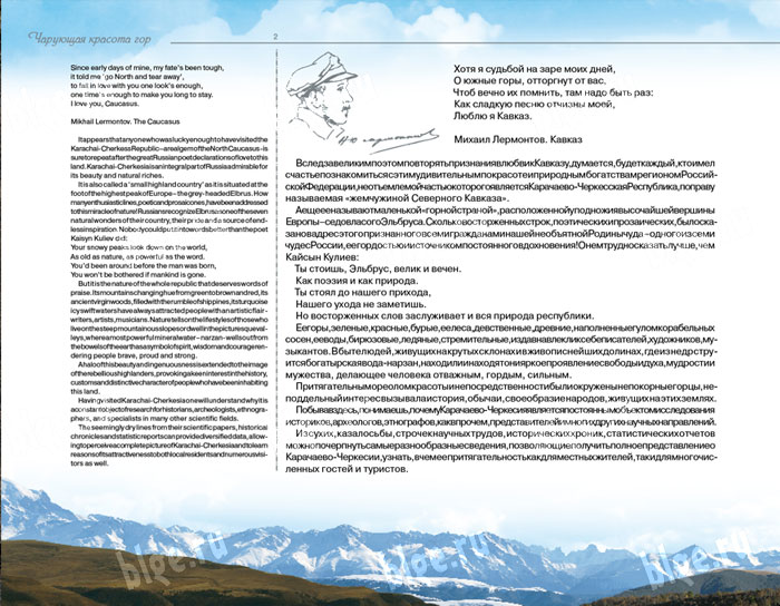 ����������