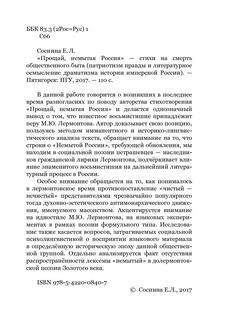 ����������������� ������