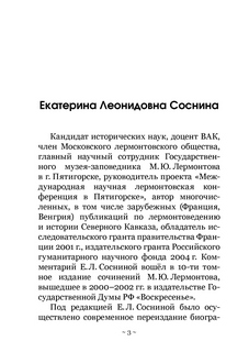 �� ������ 1