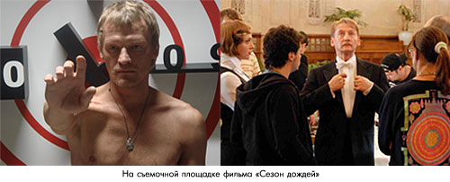 ����� ������