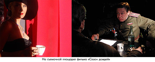 ����� ������