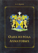 ���� �� ���� ���������