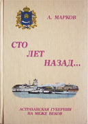 ��� ��� �����